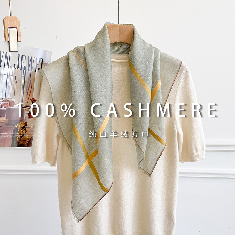 100% CZYSTY KASZMIER Kwadratow – Cashmere Scarf recenzja i cena